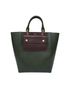 Mulberry Maple Tote L, front view